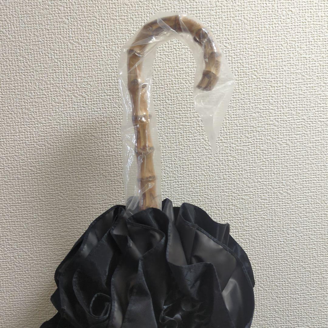 まくらくらま眠る薔薇園傘ブラック - メルカリ