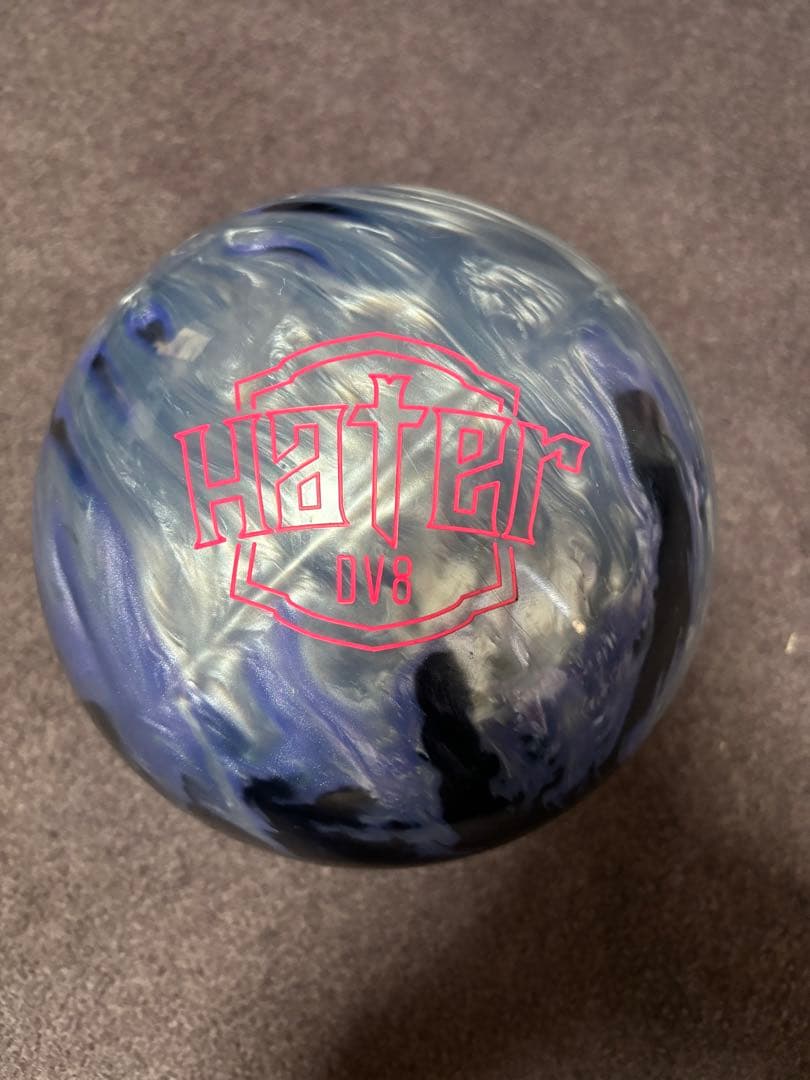 【使用10ゲーム未満の超美品】DV8 ヘイターパール　15P 3oz DV8 ヘイター・パール™ | リリースビデオ［日本語版］ - YouTube