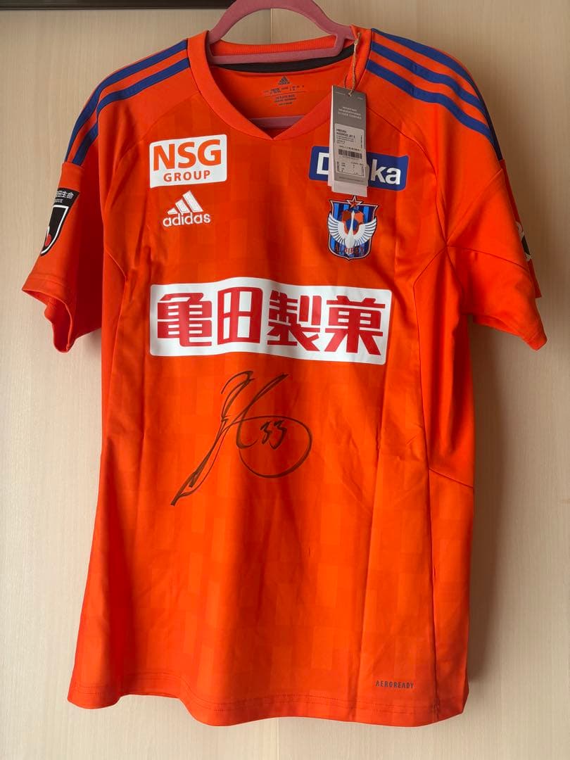 アルビレックス新潟 33高木善朗選手 サイン入り2023神ユニ アルビレックス新潟 高木善朗選手サイン入りユニフォーム - メルカリ