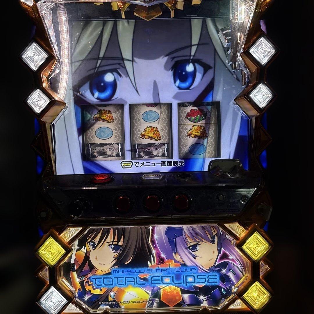 あ*き様 トータル・イクリプス 初代スロット 実機 2026年最新】トータルイクリプス 実機の人気アイテム - メルカリ