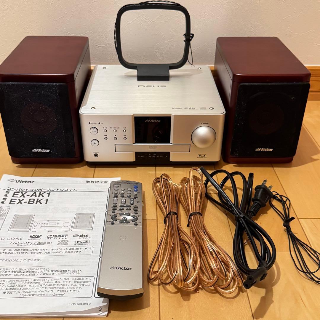 【美品】Victor EX-AK1 コンポ ビクター(VICTOR)|コンポ|【ハードオフ公式通販】オフモール