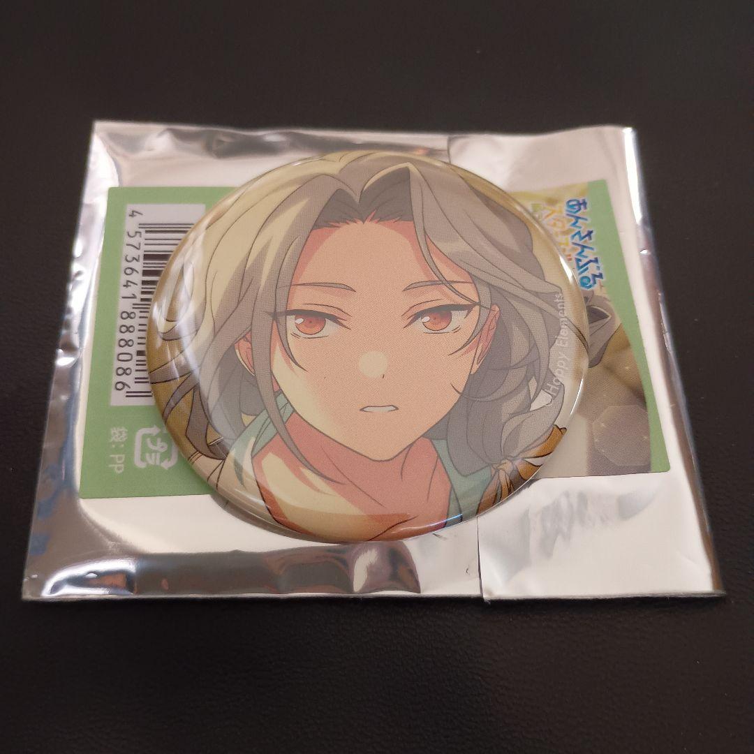 あんスタ コレクション缶バッジ Sep casual 乱凪砂 - メルカリ