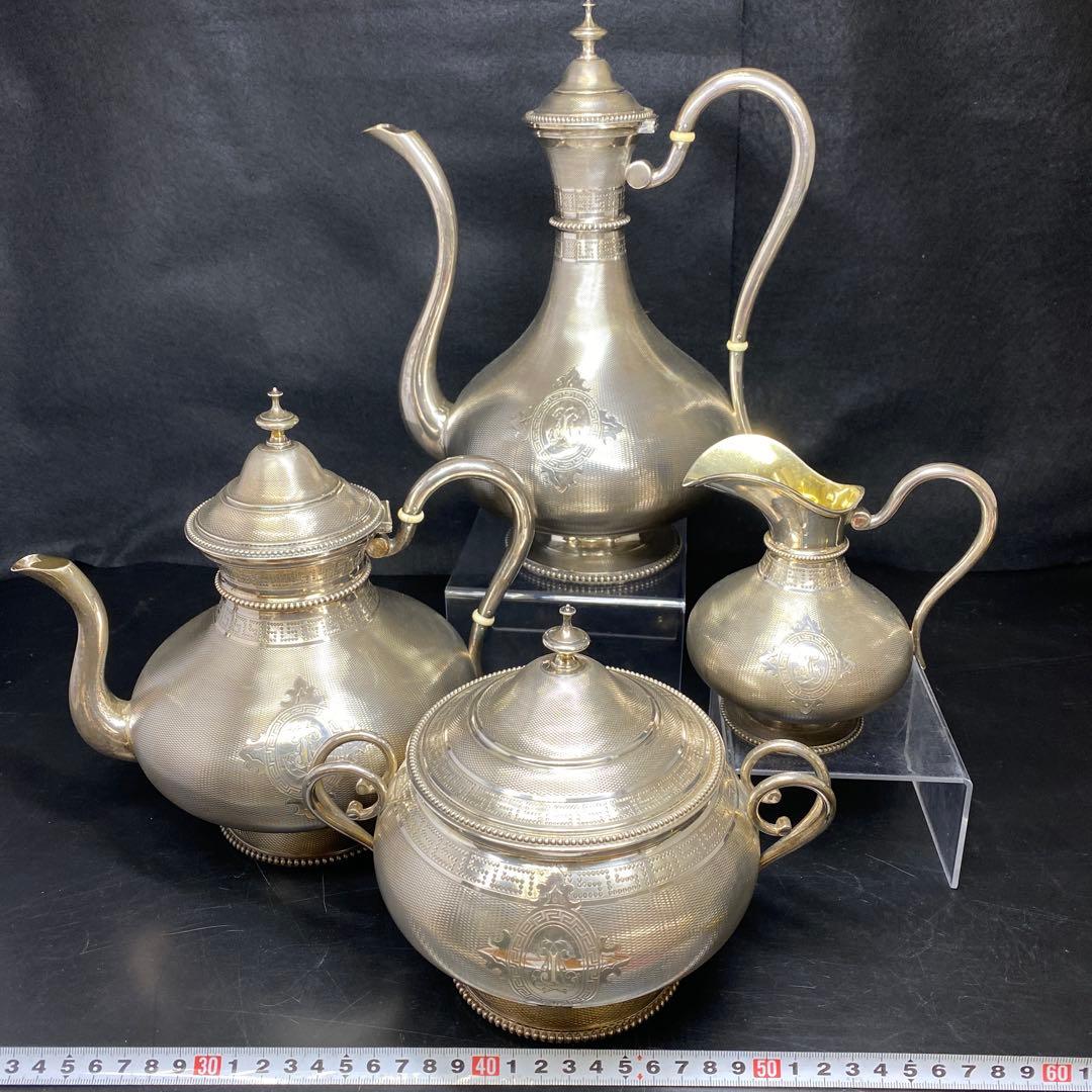 専用カルディヤック極上彫金純銀ミネルヴァホールマークポットセット1830gチコニ ミニミニ魔法辞書缶 チョコクランチ入り 1個 - カルディコーヒー