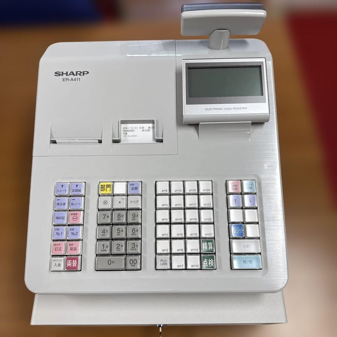 シャープ ER-A411 ホワイト SHARP レジ 電子レジスタ <ER-A411>｜電子レジスタ｜法人のお客様へ