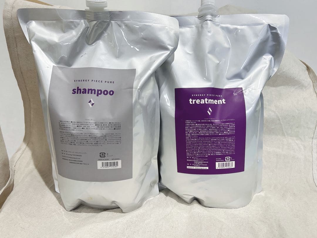シナジーピースピュアシャンプー&トリートメントお得サイズ　2000ml synergy(シナジー) ピースピュアトリートメント 2000g | REJUBELLa