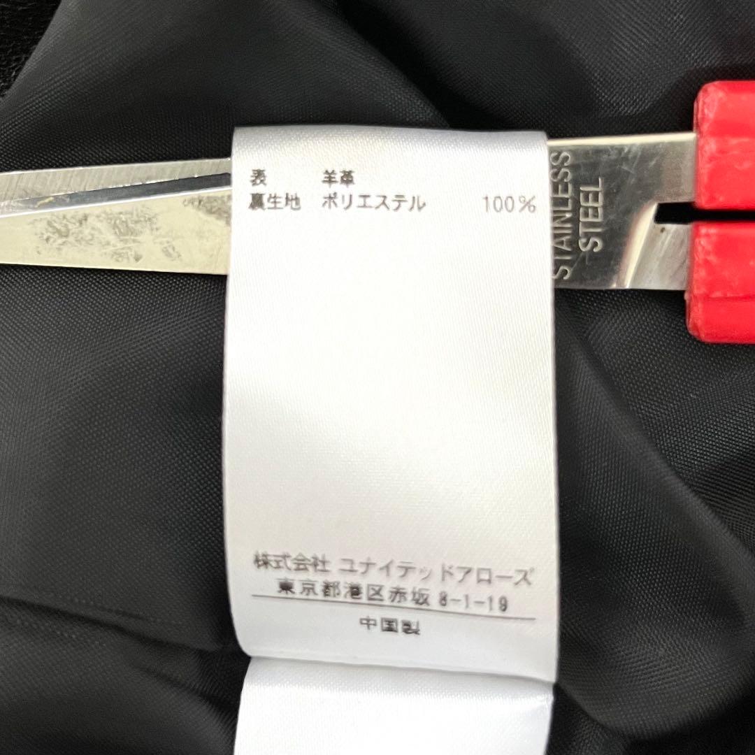 らひ様【美品】ユナイテッドアローズ ラムレザー ダブル ライダース 40