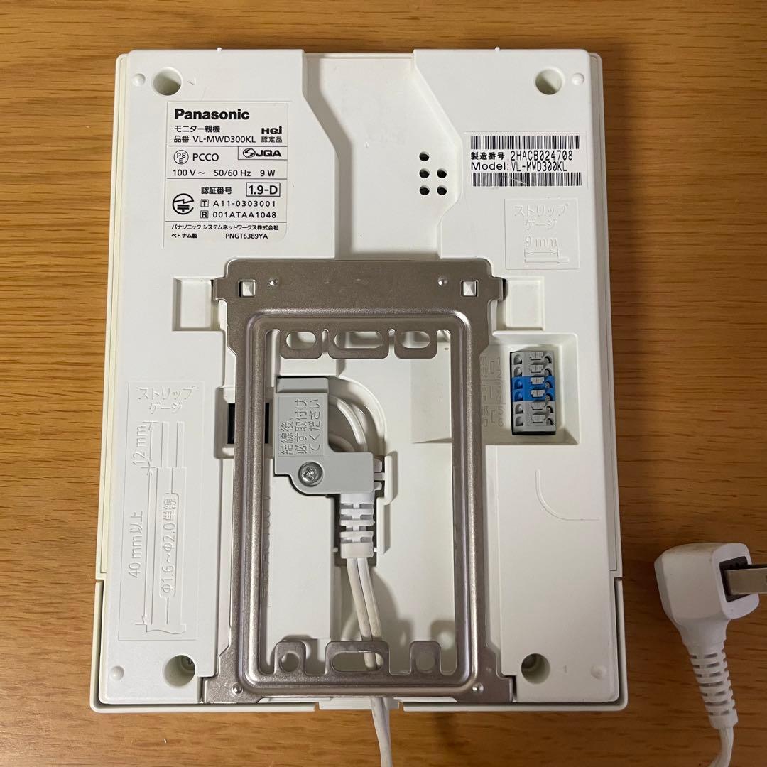 Panasonic VL-MWD300 VL-V522L インターホン - メルカリ