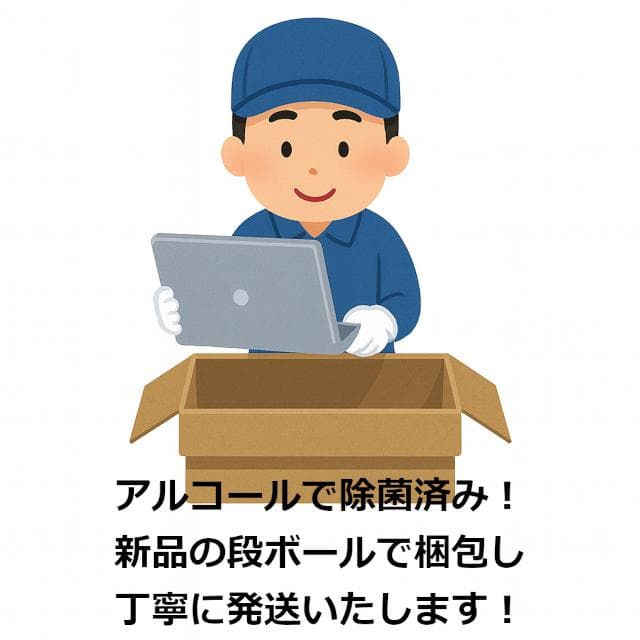 ✅️初心者OK！Windows11/Office/AI搭載ノートパソコン M19 - メルカリ