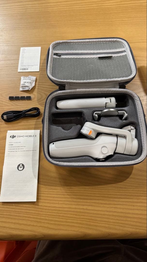 DJI OM6 スタビライザー ケース付き Amazon.co.jp: STARTRC DJI向けOsmo Mobile 6ケース 収納ケース 防水