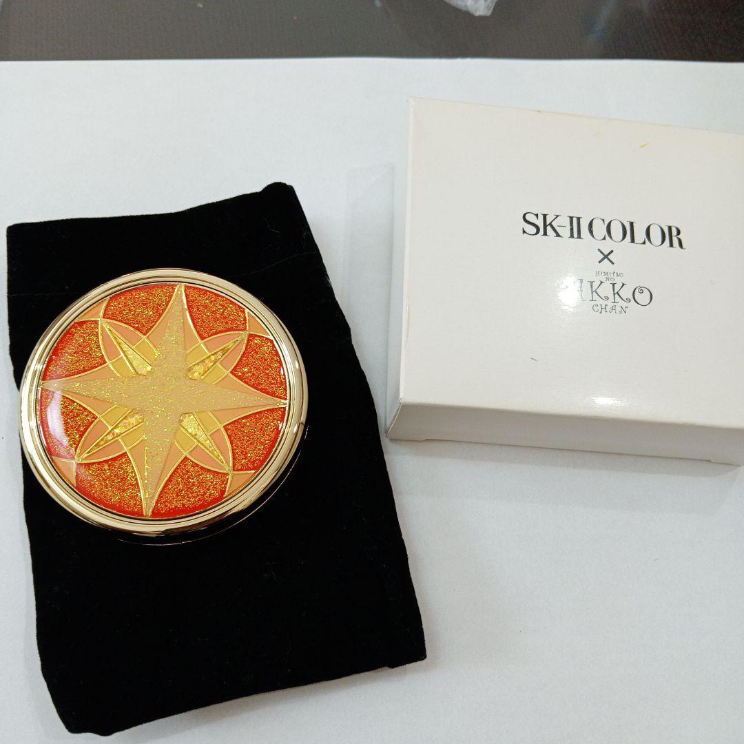 SK-II ひみつのアッコちゃん コンパクトミラー　おまけ付き 非売品レア✨SK-Ⅱ ひみつのあっこちゃんコラボコンパクトミラー