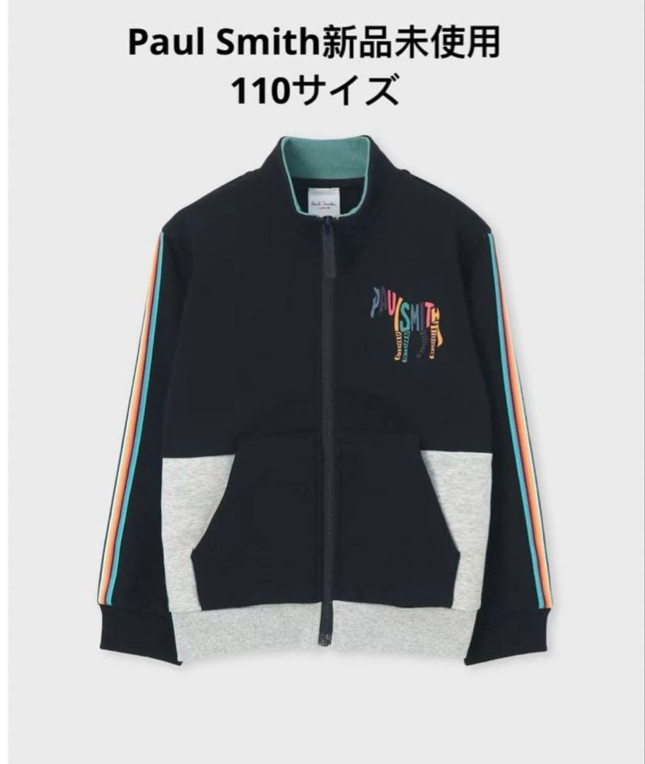 Paul Smith ボーイズ スタンドジップ ブルゾン 長袖ジップアップブルゾン 827183 | Paul Smith (Men)/ポール