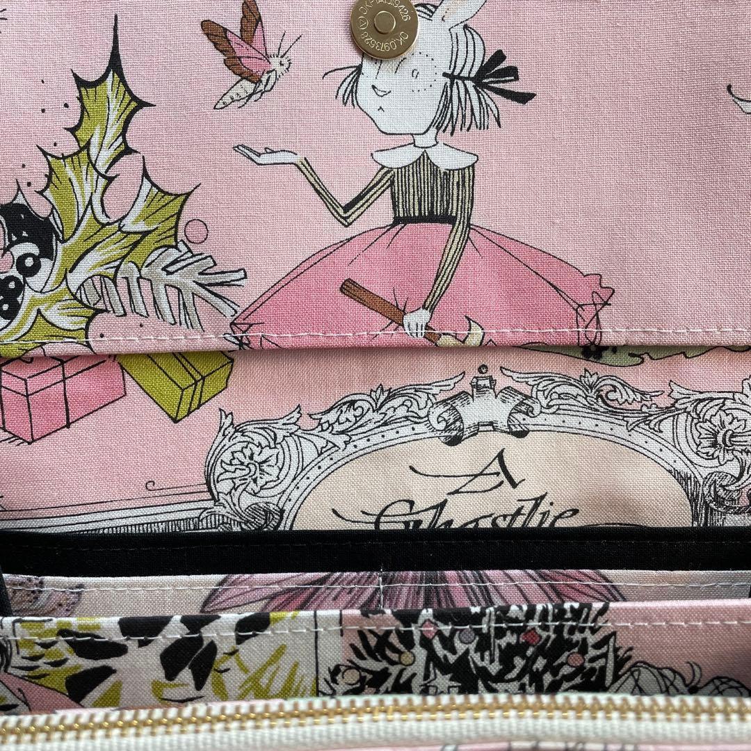 ラスト 長財布 やりくり財布 ハンドメイド 激レア生地 アレキサンダー