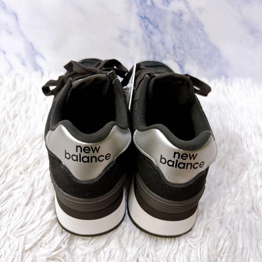 未使用品　ニューバランス 574 厚底 スニーカー 23.5cm ブラック　黒