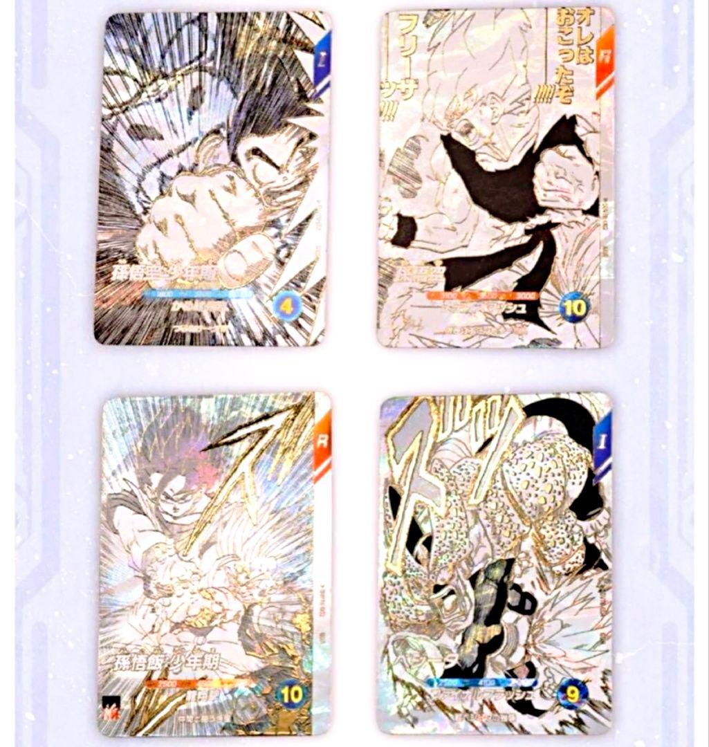 ドラゴンボールスーパーダイバーズ 9ポケットバインダーセット 40th