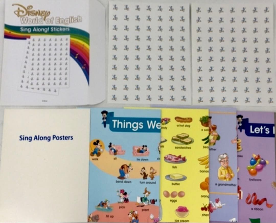 【美品】DWE最新版2022年最上位フルセットMTDSGAQLP