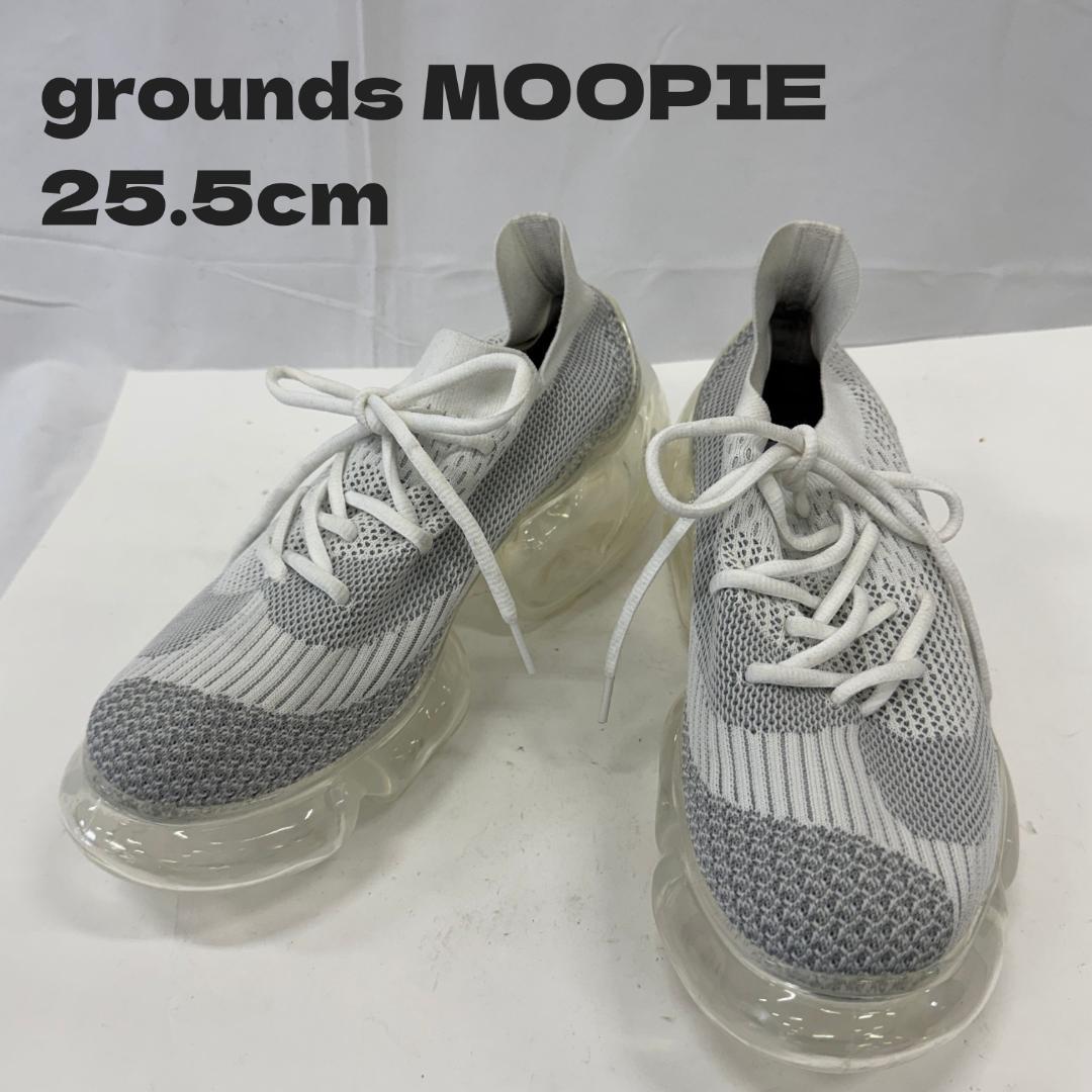grounds MOOPIE 厚底スニーカー 25.5cm 白グレー 【希少】 - メルカリ