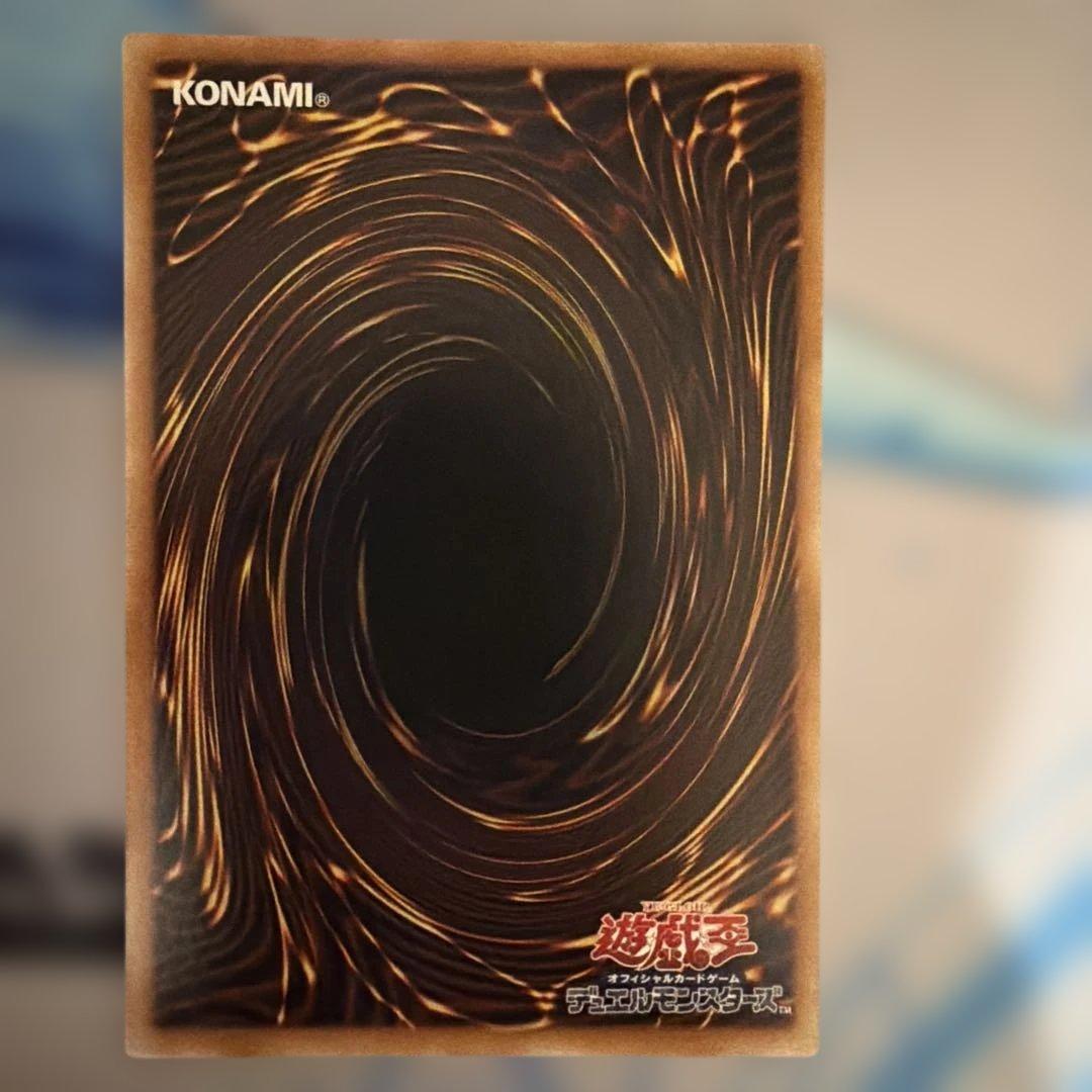 耀聖の風詩レギナ 遊戯王 プリズマ プリシク - メルカリ