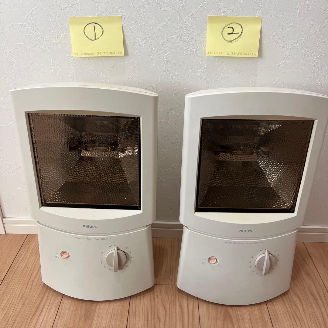 日焼けマシン PHILIPS フィリップス HB406 404 タンニング 全身