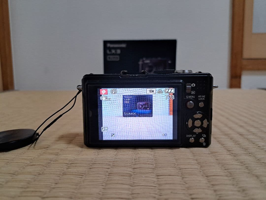 Panasonic LUMIX DMC-LX3 ブラック