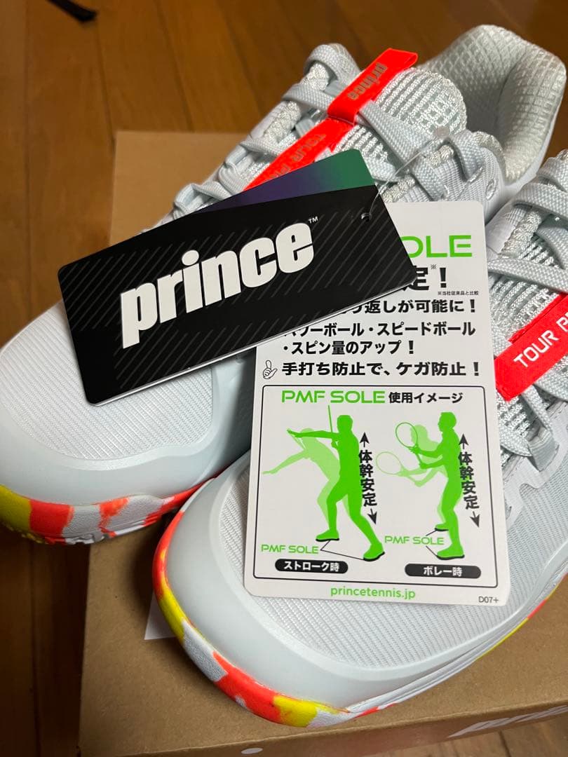 【新品未使用・26.5cm】TOUR PRO Z Ⅴ Series プリンス