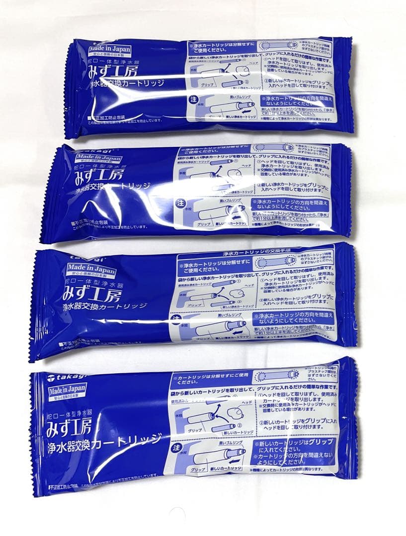 新品未開封4本セット！】タカギ 浄水器 交換カートリッジ JC0032CH