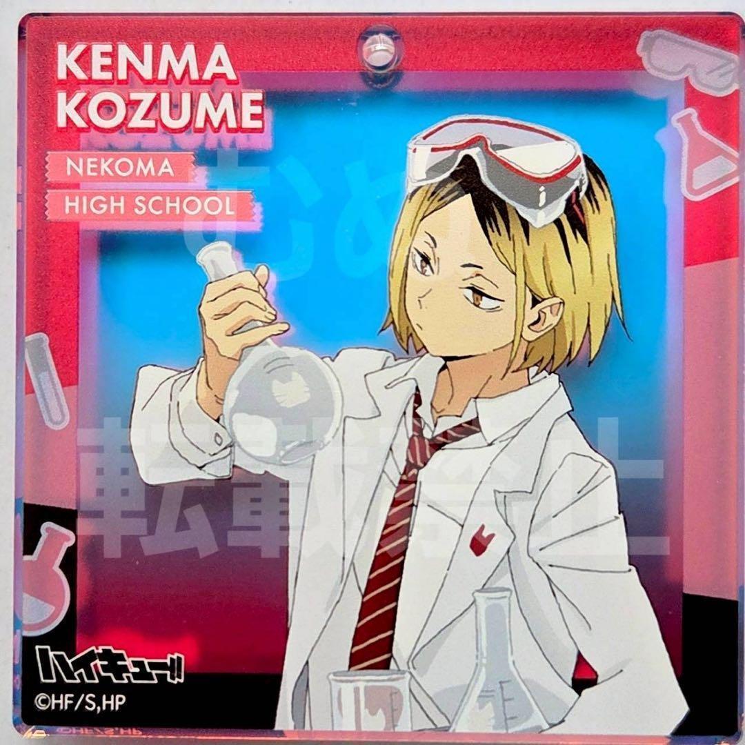 ショウワノート　ハイキュー ジャンプフェスタ　おみくじ　オーロラブロッキー　孤爪 ジャンプフェスタ 2026 「ハイキュー!!」ショウワノート新規描きおろし