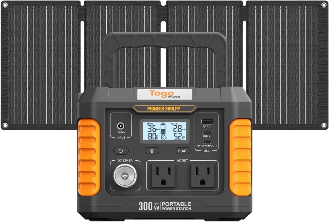 ポータブル電源 ソーラーパネル付 防災グッズ 非常用電源 ソーラー発電機 ポータブル電源 ソーラーパネルセット EPB-120SS｜ あんしんの殿堂 防災館