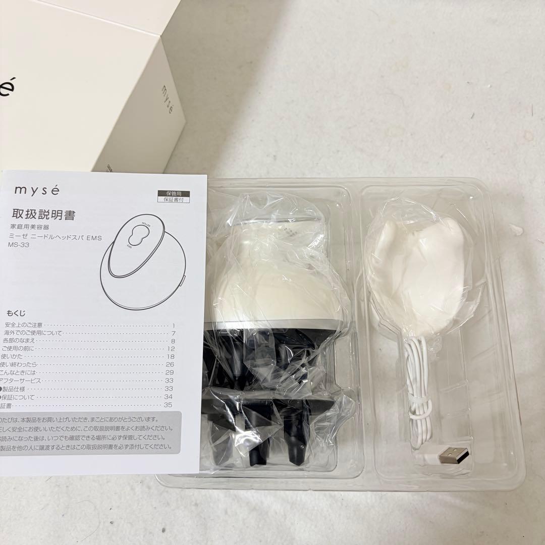YAMAN myse MS-33Wミーゼ ニードルヘッドスパ EMS - メルカリ
