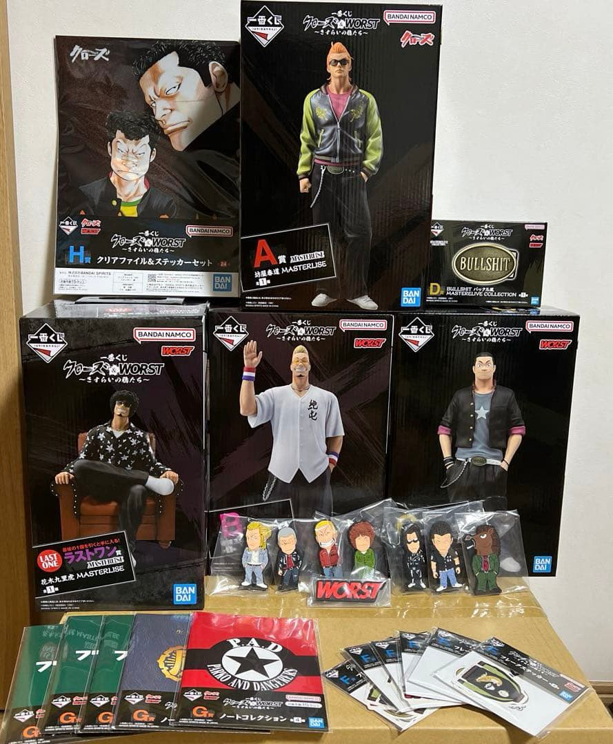 一番くじクローズ&WORST～さすらいの鴉たち〜 A賞B賞C賞ラストワン賞