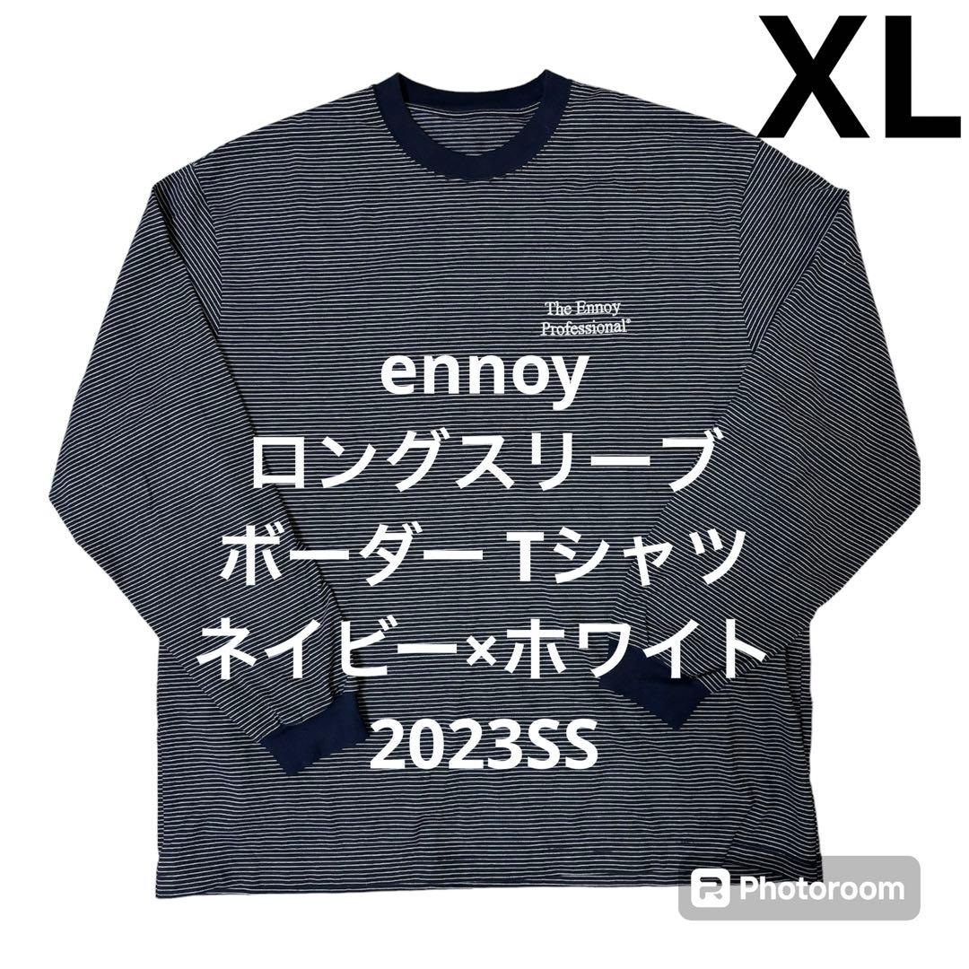 ennoy ロングスリーブ ボーダー Tシャツ エンノイ everyone - メルカリ