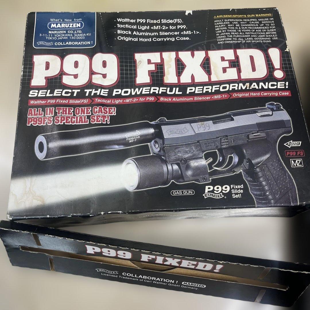 マルゼン　P99 FS(Fixed Slide)　ガスガン　 BB弾付き マルゼン 固定スライドガスガン ワルサーP99 FS スペシャルフォース