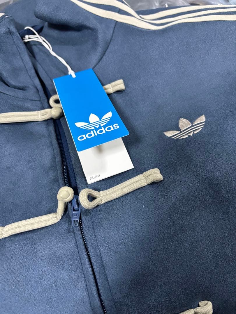 adidasアディダス 中国限定 蛇年トラックジャケットダーククレーL