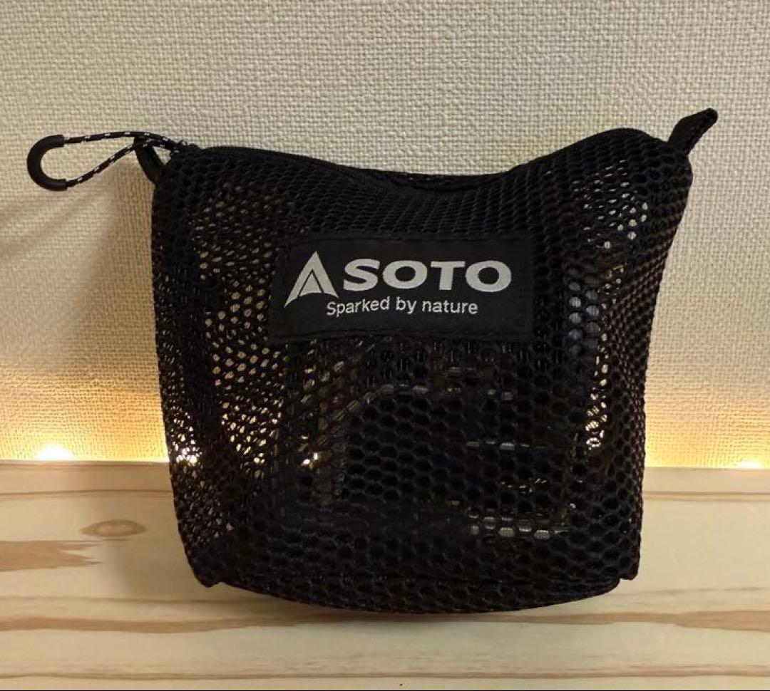 SOTO 分離式バーナー ST-330 + 収納ポーチ 楽天市場】レギュレーターストーブ 対応 収納ケース ST-310 ST-330収納