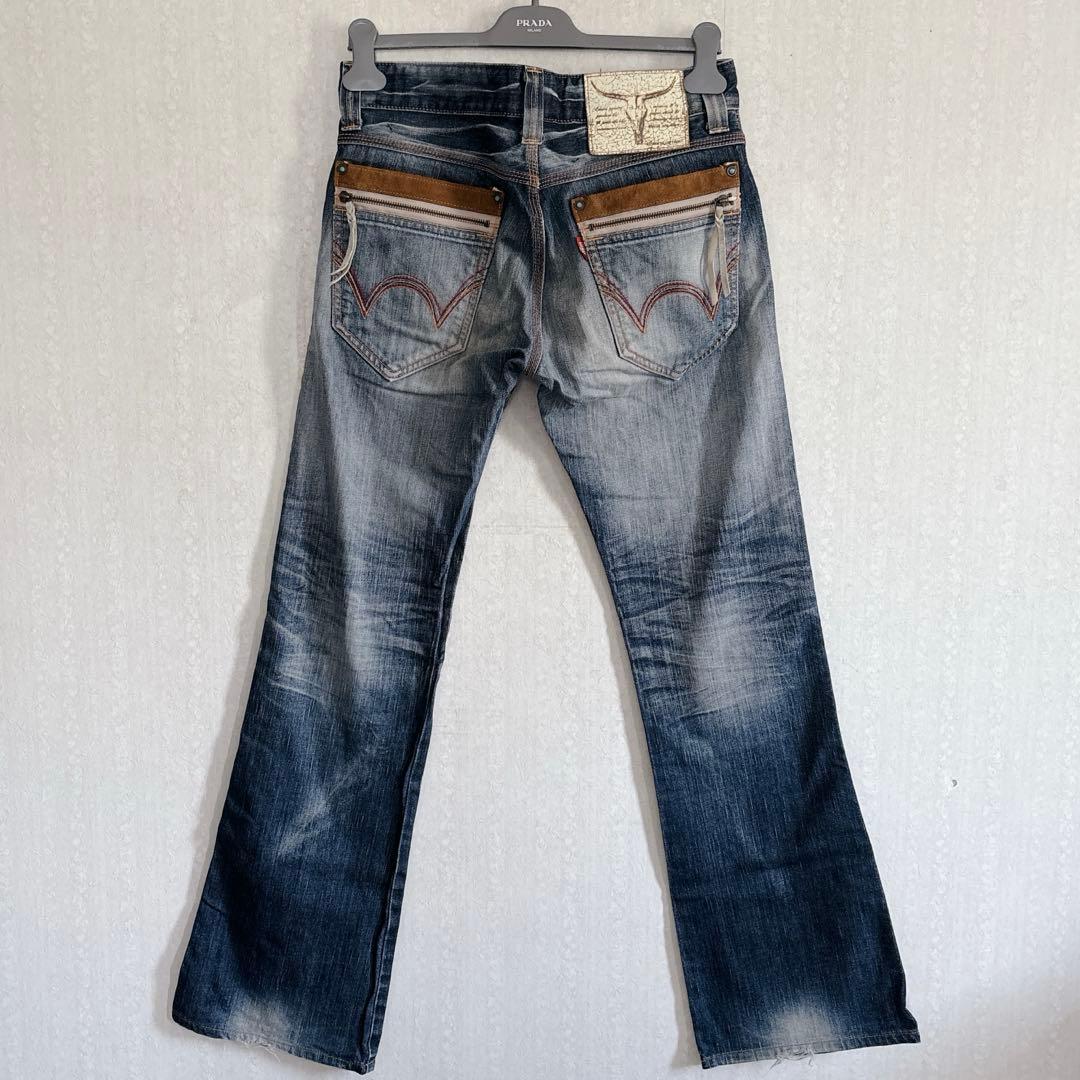 00s【archive】grunge denim pants/Y2K/opium - メルカリ