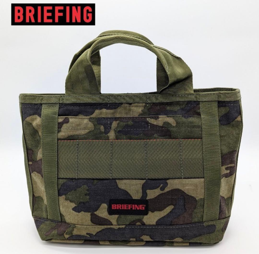 新品正規品】BRIEFING ブリーフィング 迷彩カモフラ柄 トートバッグ