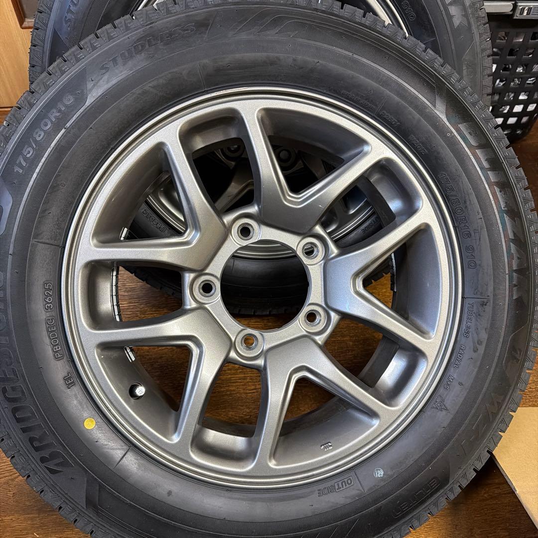 ブリザックWZ-1 楽天市場】ブリザック WZ-1の通販