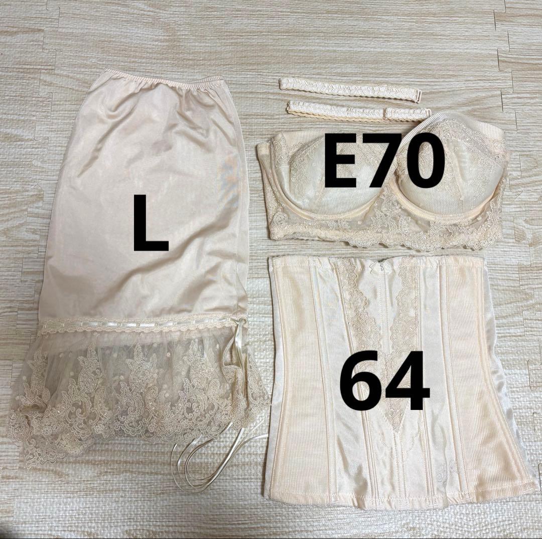 フォーシスアンドカンパニーブライダルインナー - メルカリ