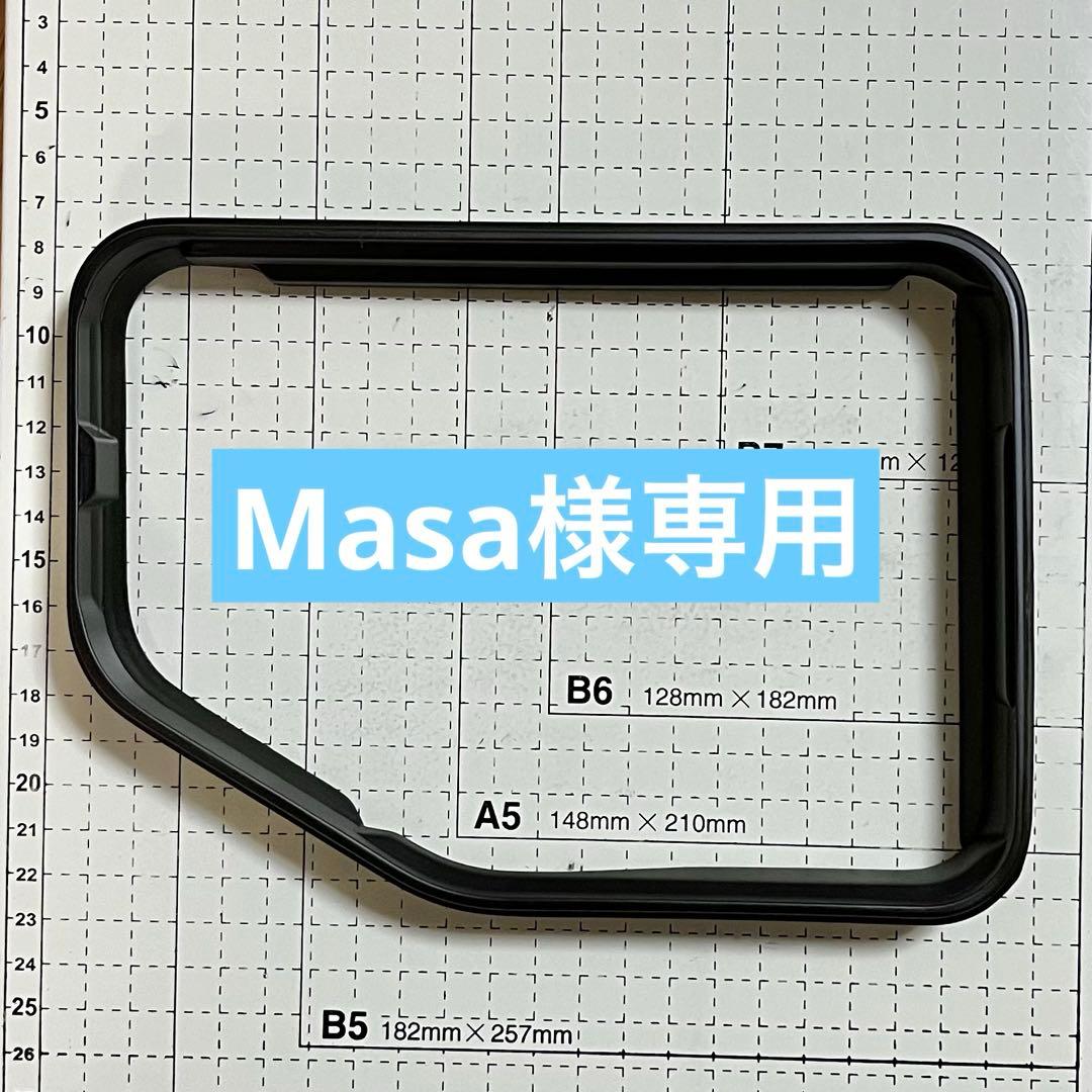 Masaシエラ用JB74W刻印式スケルトン型燃料リッド&インナーフレーム JB64ジムニーJB74シエラ用スケルトン型燃料リッド専用インナーフレーム