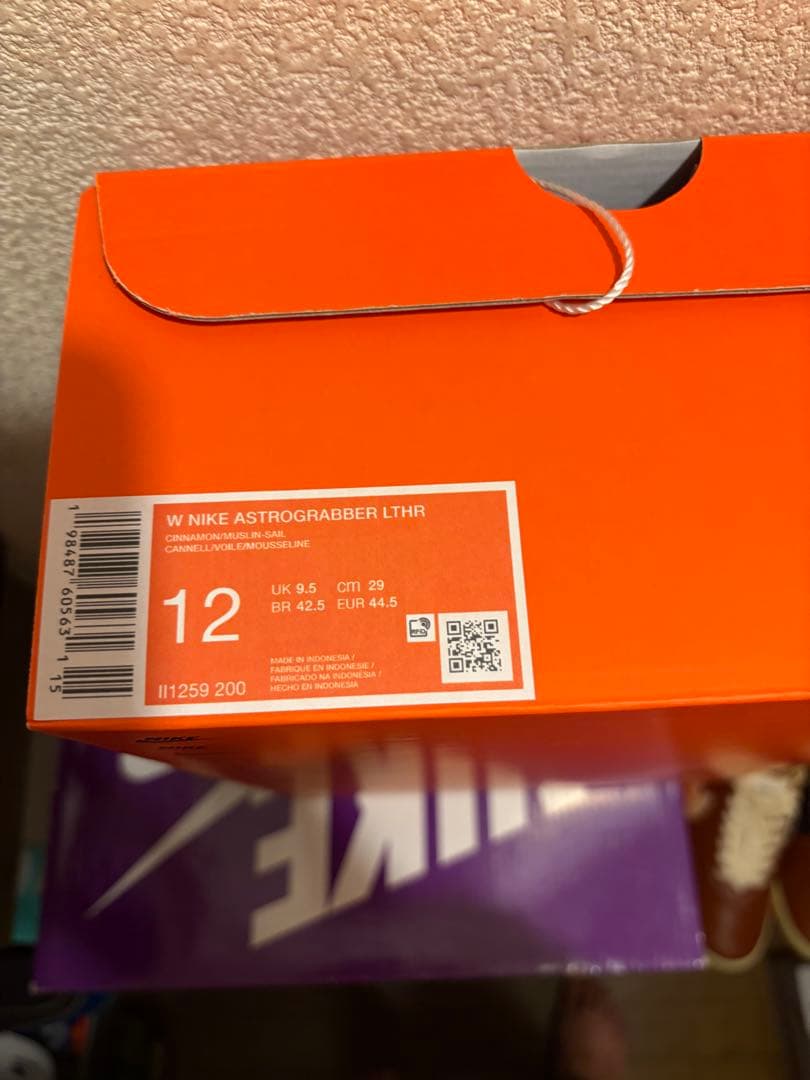 Nike Astro Grabber \"Brown\" ウィメンズ 29センチ