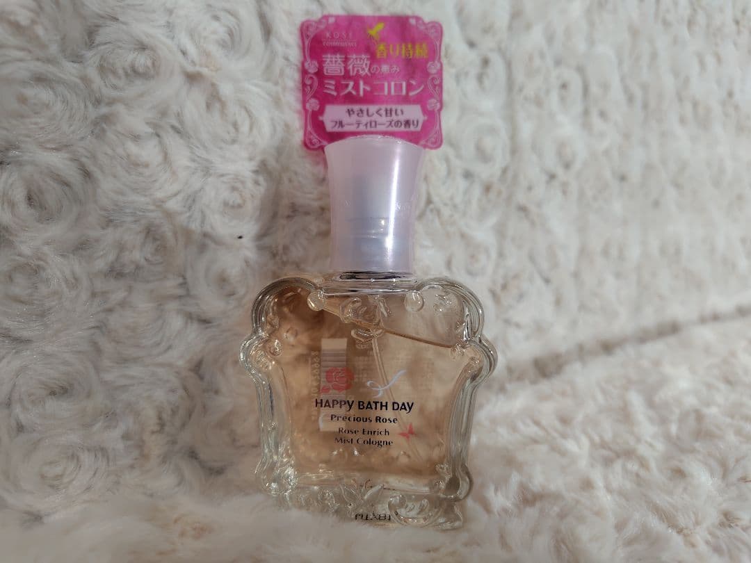 ハッピーバスデイ プレシャスローズ ローズ エンリッチミストコロン 50ml ハッピーバスデイ プレシャスローズ / ミストコロンの公式商品情報