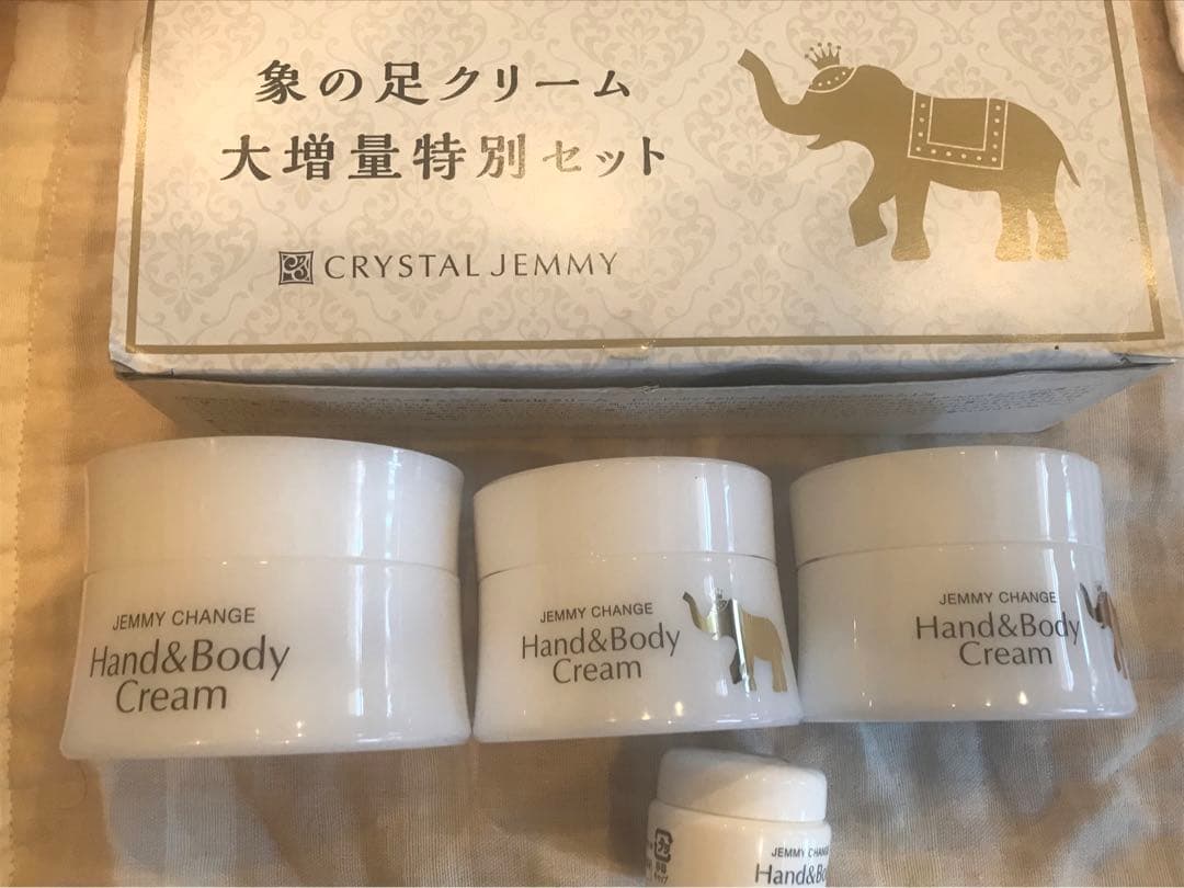さなちゃん様専用】ジェミーチェンジ象の足クリーム 大増量特別セット