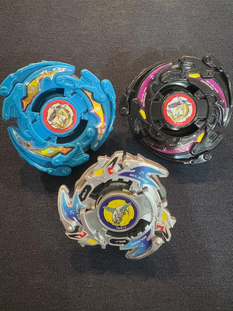 爆転シュートベイブレード ウルボーグ2、シーボーグ2 - メルカリ