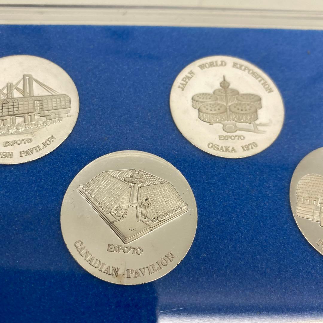 日本万国博覧会記念 EXPO 70 記念メダル 内外工芸社謹製 大阪万博