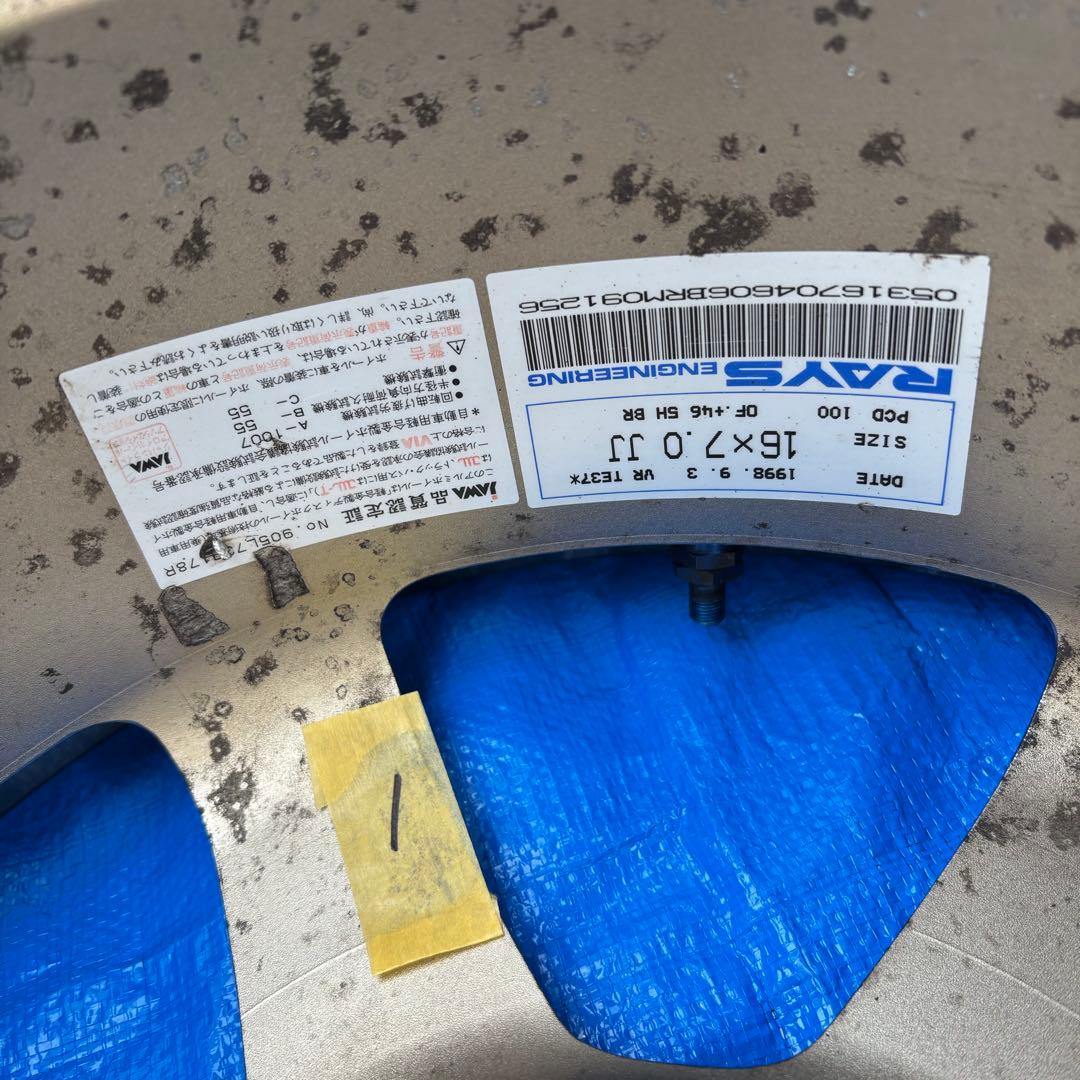 RAYS ボルクレーシング TE37 16in 7.0J+46 PCD100