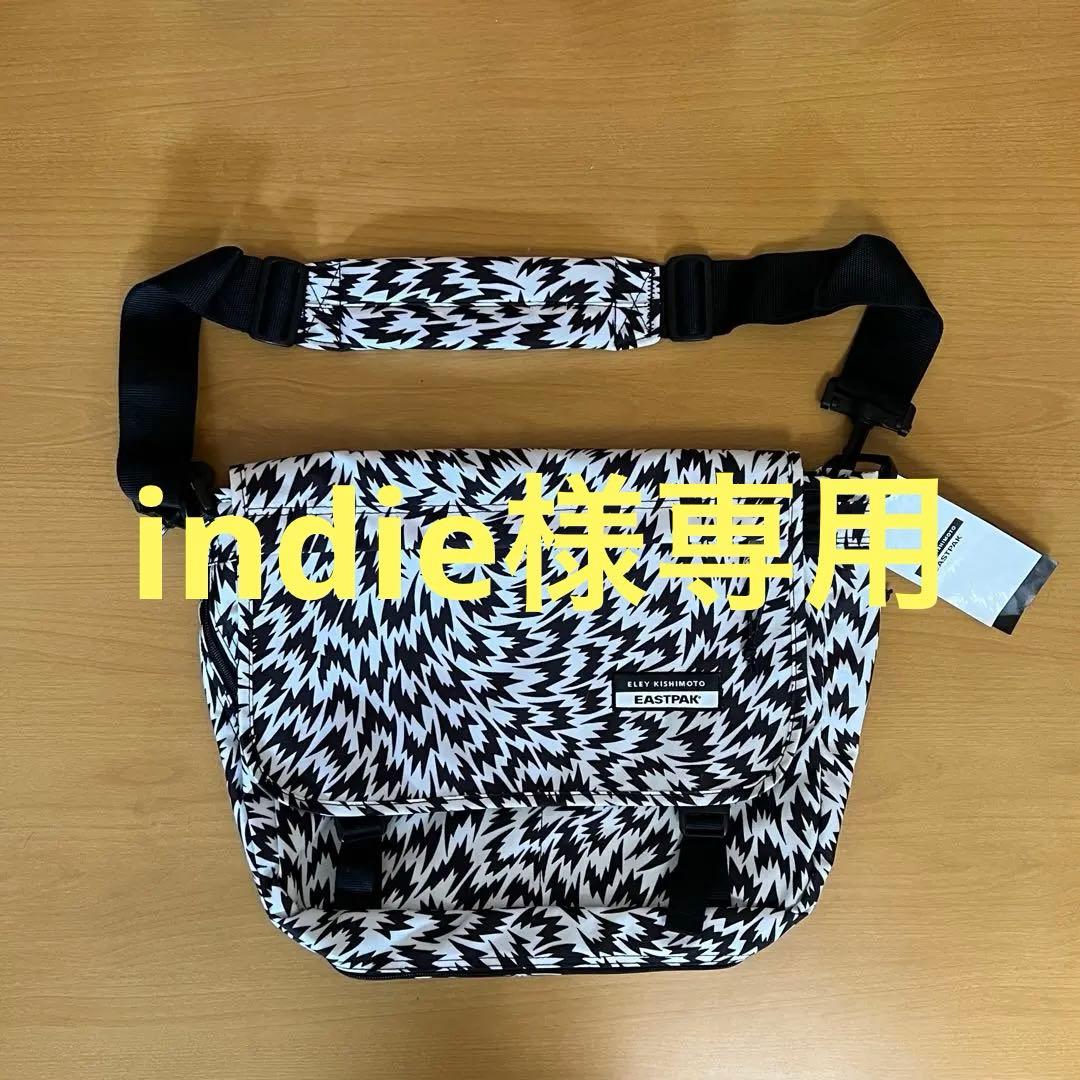 【レア・新品未使用】イーストパック イーリーキシモト メッセンジャーバッグ ELEY KISHIMOTO イーリーキシモト EASTPAK イーストパック ショルダー
