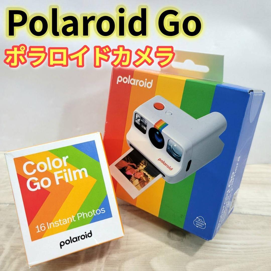 【未開封】Polaroid Go Generation2 ポラロイド フィルム付 Amazon | Polaroid(ポラロイド) インスタントカメラ Polaroid Go