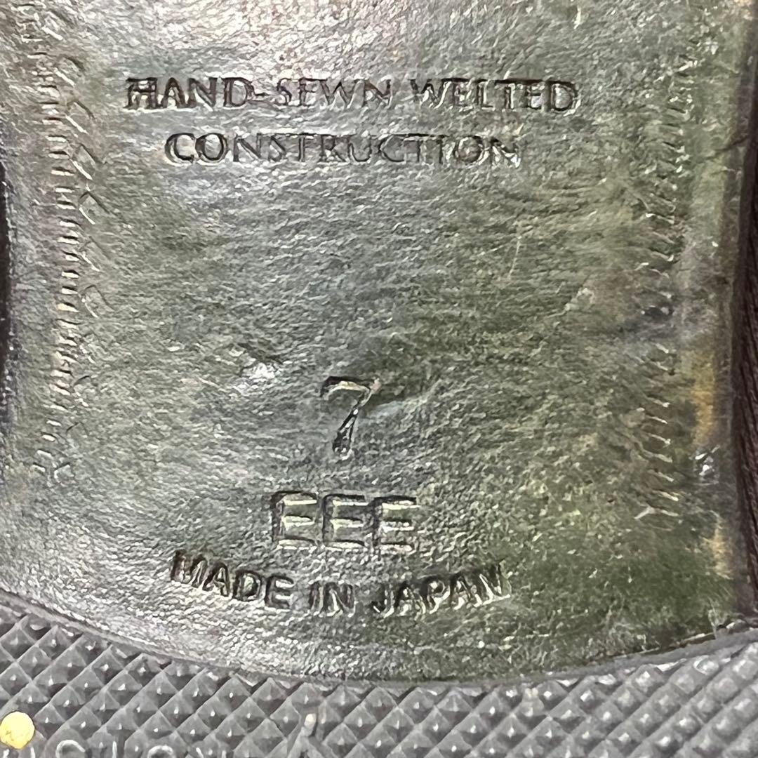 ユニオンインペリアルサイドレースメダリオン プレステージライン九分