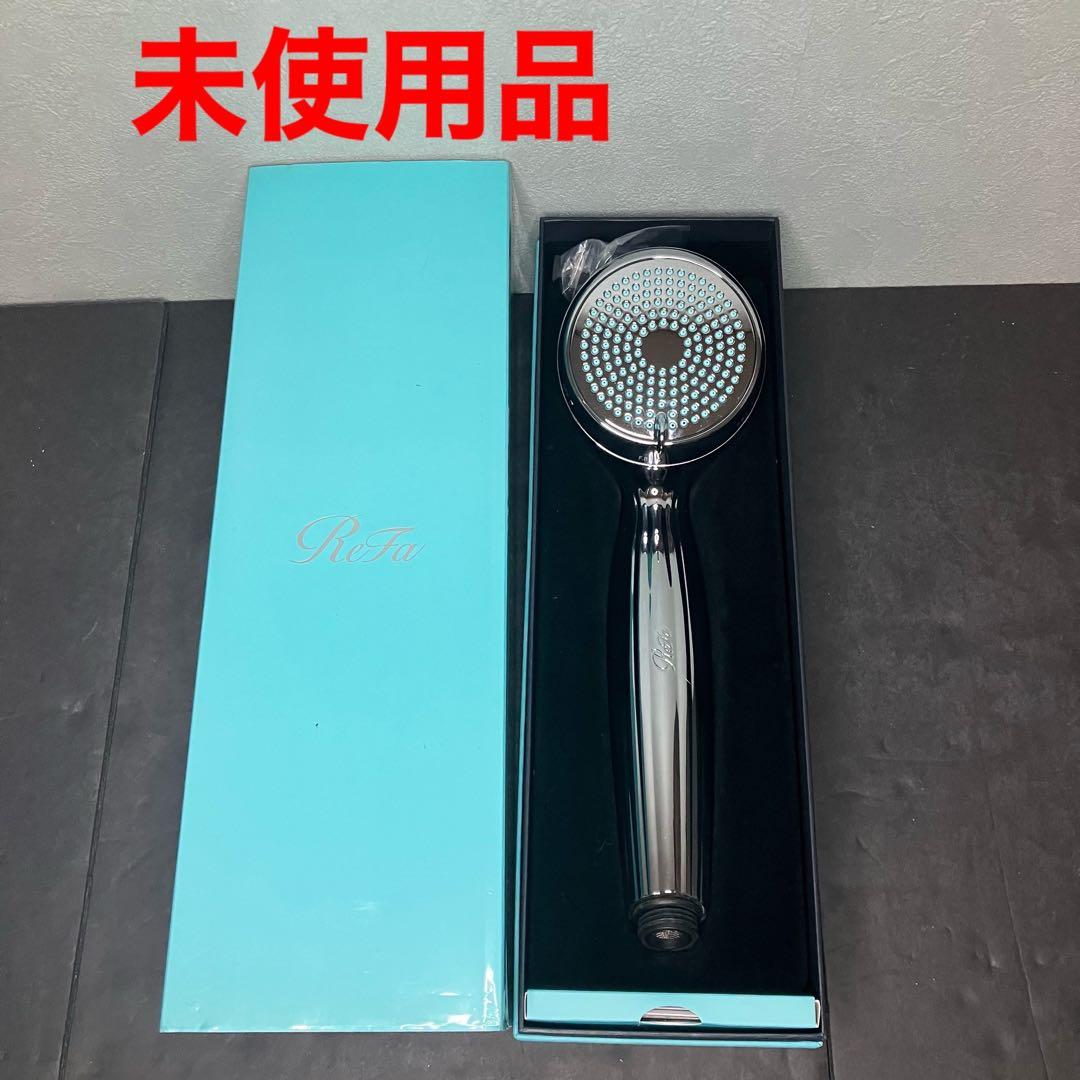 ReFa リファ　ファインバブルワン シャワーヘッド　未使用品 4573176154595.jpg