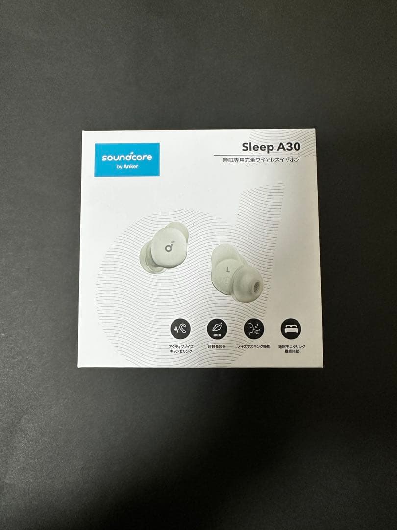 Anker Soundcore Sleep A30 パステルグリーン ANKER Soundcore Sleep A30 D1301N61 [パステルグリーン] 価格比較