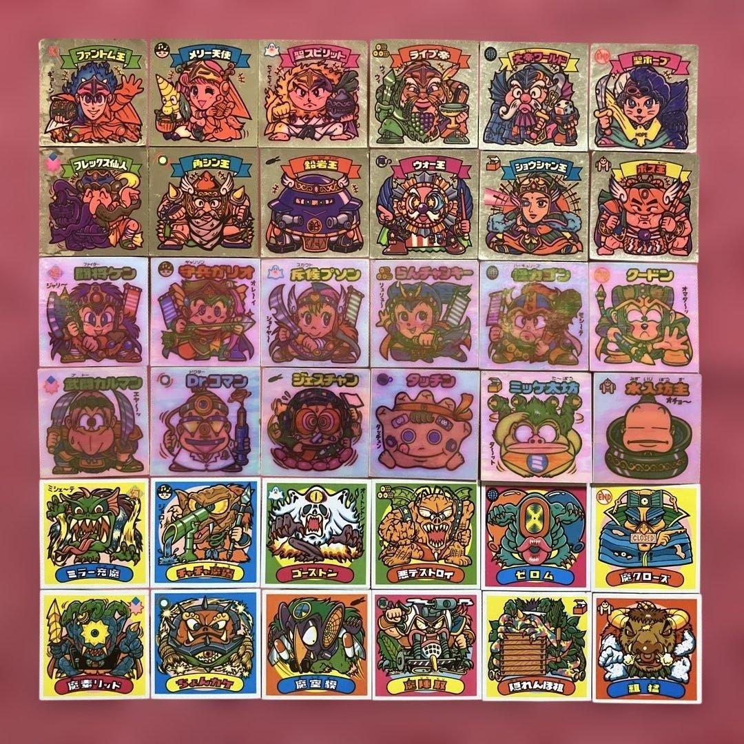 期間限定 フルコンプ】ビックリマンシール第18弾 旧ビックリマン